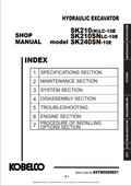 KOBELCO SK210(N)LC-10E, SK240SNLC-10E, SK240SN-10E HYDRAULIC EXCAVATOR SHOP MANUAL PDF