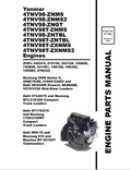 YANMAR DIESEL ENGINE 4TNV98 PARTS MANUAL PDF