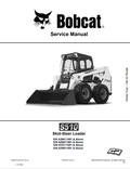 BOBCAT S510 SKID STEER LOADER SERVICE MANUAL 6990327 PDF