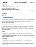 Caterpillar Cat 420E Backhoe Loader Operation and Maintenance Manual PDF | S/N HLS
