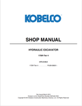 KOBELCO 17SR-TIER 4 HYDRAULIC EXCAVATOR SHOP MANUAL PDF