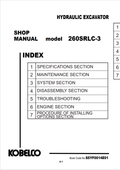 KOBELCO 260SRLC-3 HYDRAULIC EXCAVATOR SERVICE MANUAL PDF