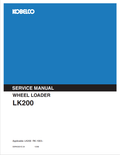 KOBELCO LK200 WHEEL LOADER SERVICE MANUAL PDF