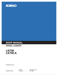 KOBELCO LK700, LK700A WHEEL LOADER SHOP MANUAL PDF
