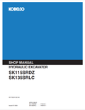 KOBELCO SK115SRDZ, SK135SRLC HYDRAULIC EXCAVATOR SHOP MANUAL PDF