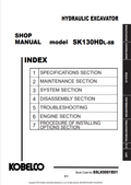 KOBELCO SK130HDL-8B HYDRAULIC EXCAVATOR SHOP MANUAL PDF