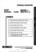 KOBELCO SK200-10, SK210LC-10 HYDRAULIC EXCAVATOR SHOP MANUAL PDF