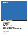 KOBELCO SK200-2, SK200KC-2 EXCAVATOR SERVICE MANUAL PDF