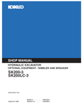 KOBELCO SK200-3, SK200LC-3 HYDRAULIC EXCAVATOR SHOP MANUAL PDF