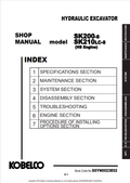 KOBELCO SK200-8, SK210LC-8 HS ENGINE HYDRAULIC EXCAVATOR SHOP MANUAL PDF
