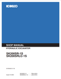 KOBELCO SK200SR-1S, SK200SRLC-1S HYDRAULIC EXCAVATOR SHOP MANUAL PDF
