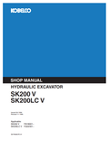 KOBELCO SK200 V, SK200LC V HYDRAULIC EXCAVATOR SHOP MANUAL PDF