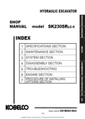 KOBELCO SK230SRLC-5 HYDRAULIC EXCAVATOR SHOP MANUAL PDF