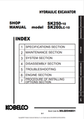 KOBELCO SK250-10, SK260LC-10 HYDRAULIC EXCAVATOR SHOP MANUAL PDF
