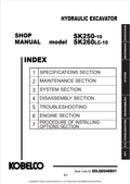 KOBELCO SK250-10, SK260LC-10 HYDRAULIC EXCAVATOR SHOP MANUAL PDF