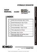 KOBELCO SK250-8, SK260LC-8 HS ENGINE HYDRAULIC EXCAVATOR SHOP MANUAL PDF