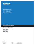 KOBELCO SK260-9, SK295-9 HYDRAULIC EXCAVATOR SERVICE MANUAL PDF