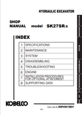 KOBELCO SK27SR-5 HYDRAULIC EXCAVATOR SHOP MANUAL PDF