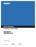 KOBELCO SK300-III, SK300LC-III HYDRAULIC EXCAVATOR SERVICE MANUAL PDF