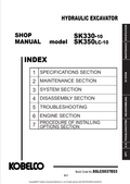 KOBELCO SK330-10, SK350LC-10 HYDRAULIC EXCAVATOR SERVICE MANUAL PDF