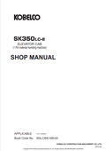 KOBELCO SK350LC-8 ELEVATOR CAB SHOP MANUAL PDF