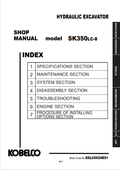KOBELCO SK350LC-8 HYDRAULIC EXCAVATOR SERVICE MANUAL PDF