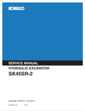 KOBELCO SK45SR-2 HYDRAULIC EXCAVATOR SERVICE MANUAL PDF
