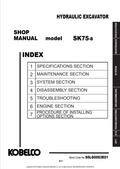 KOBELCO SK75-8 HYDRAULIC EXCAVATOR SHOP MANUAL PDF