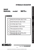 KOBELCO SK75-8 HYDRAULIC EXCAVATOR SHOP MANUAL PDF