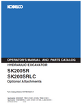 Kobelco Machine Hydraulic Excavator SK200SR III,SK200SRLC III Operator Manual PDF