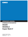 Kobelco Machine Hydraulic Excavator SK200 SK200LC SUPER MARK V Operator Manual PDF