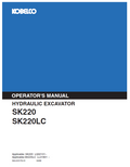 Kobelco Machine Hydraulic Excavator SK220, SK220LC (II) Operator Manual PDF