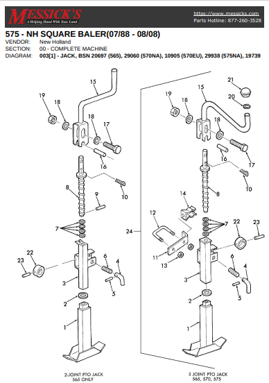 New Holland 575-NH Square Baler Parts Catalogue Manual 07/88-08/08 PDF