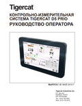 Tigercat D5 Prio Measurement And Control System Operator Manual 43636AENG
